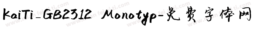 KaiTi_GB2312 Monotyp字体转换